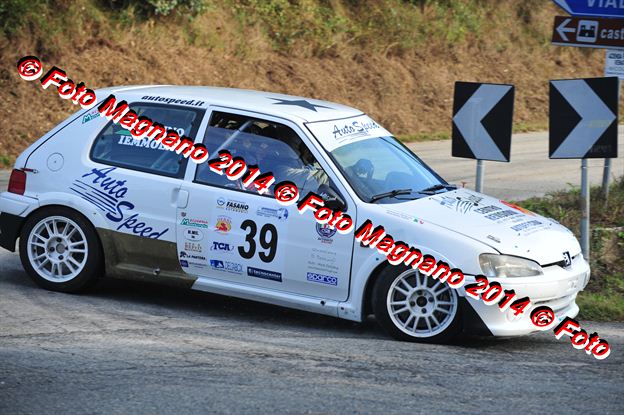 DSC_2013.JPG